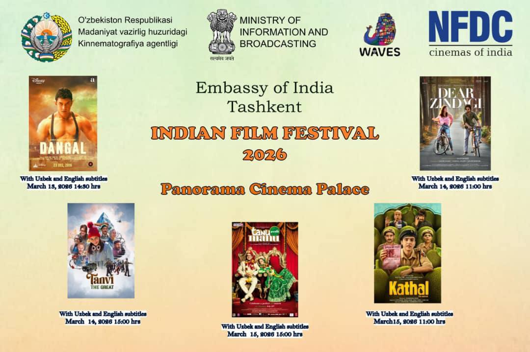 Tashkent to host Indian Film Festival 2026