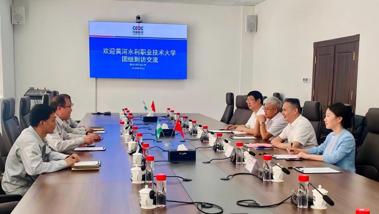 VicePresident Zhu Huanli Leads Delegation 6