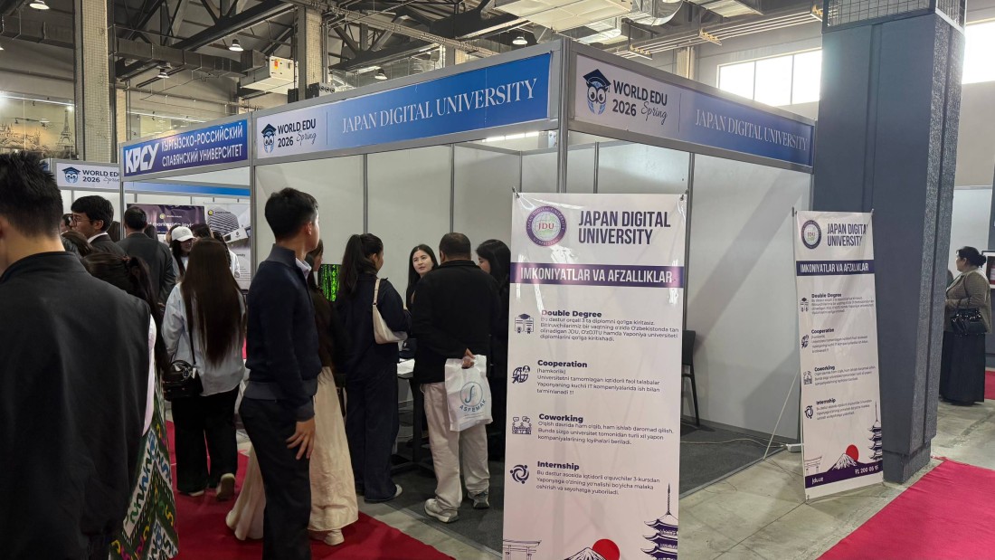 WORLD EDU 2026 exhibition 2