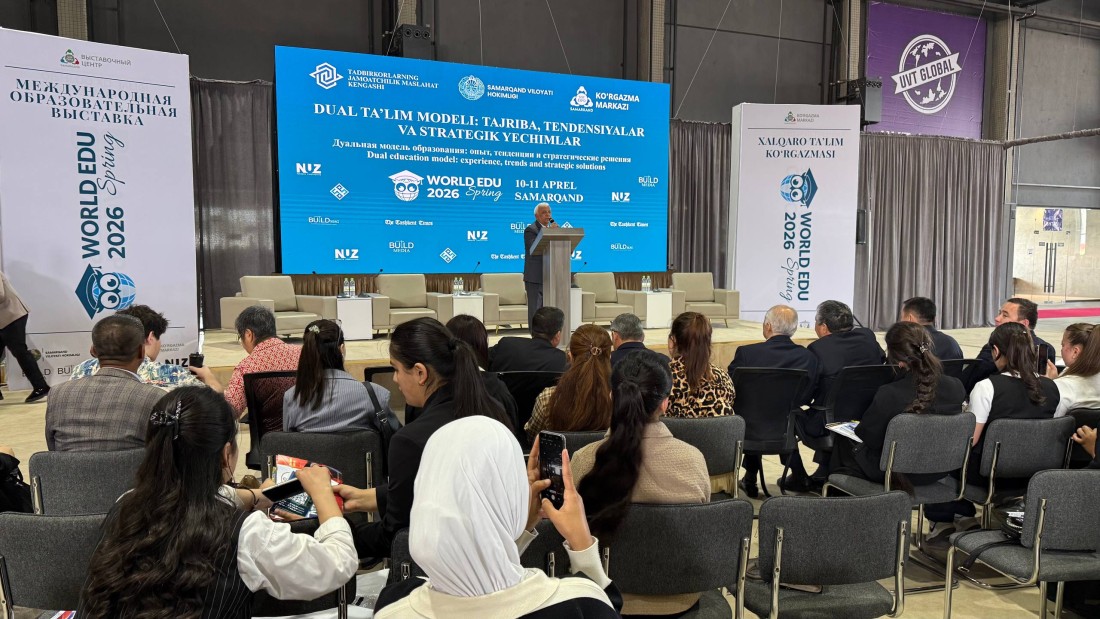 WORLD EDU 2026 exhibition 5
