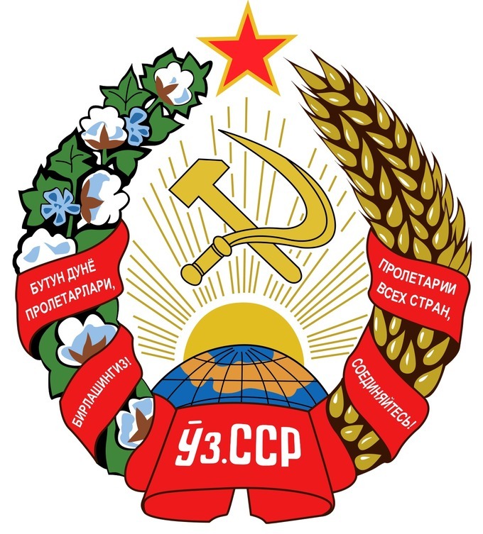 Soviet embem